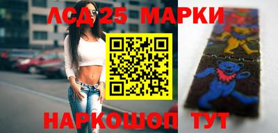 ALPHA PVP Берёзовский