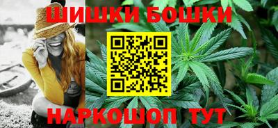 ALPHA PVP Берёзовский