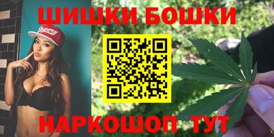 ALPHA PVP Берёзовский