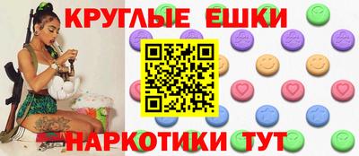 стаф Беслан