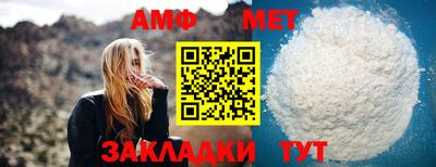 бошки Каменск-Уральский
