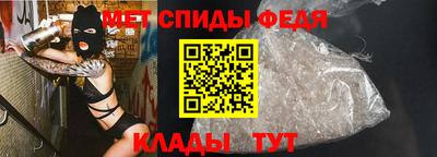 стаф Беслан