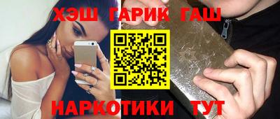 ALPHA PVP Берёзовский