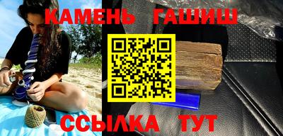 ALPHA PVP Берёзовский