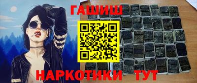 ALPHA PVP Берёзовский