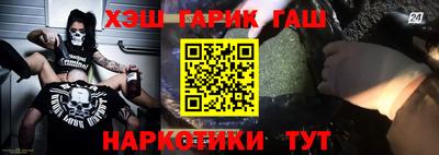 ALPHA PVP Берёзовский