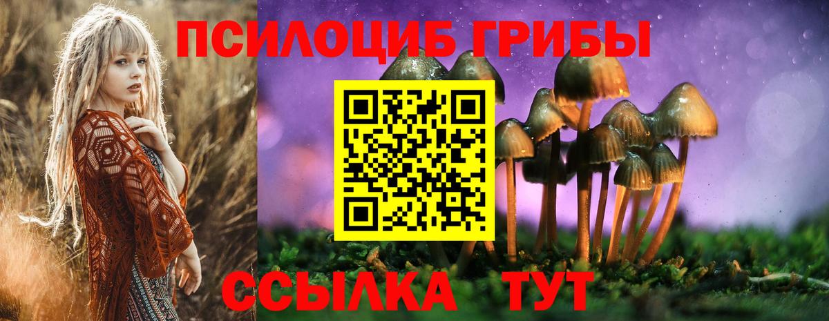 Метамфетамин Касимов